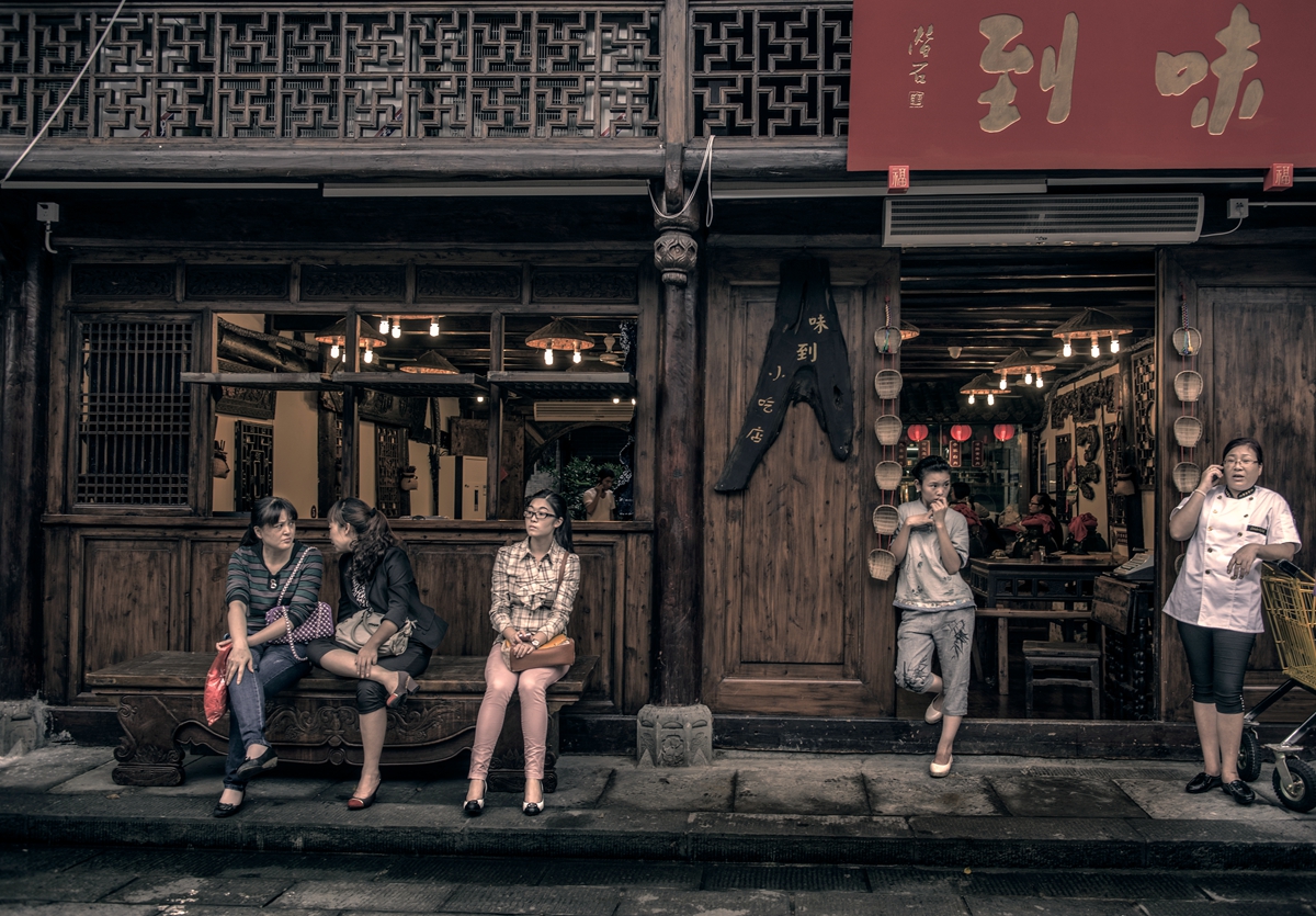 小店即景