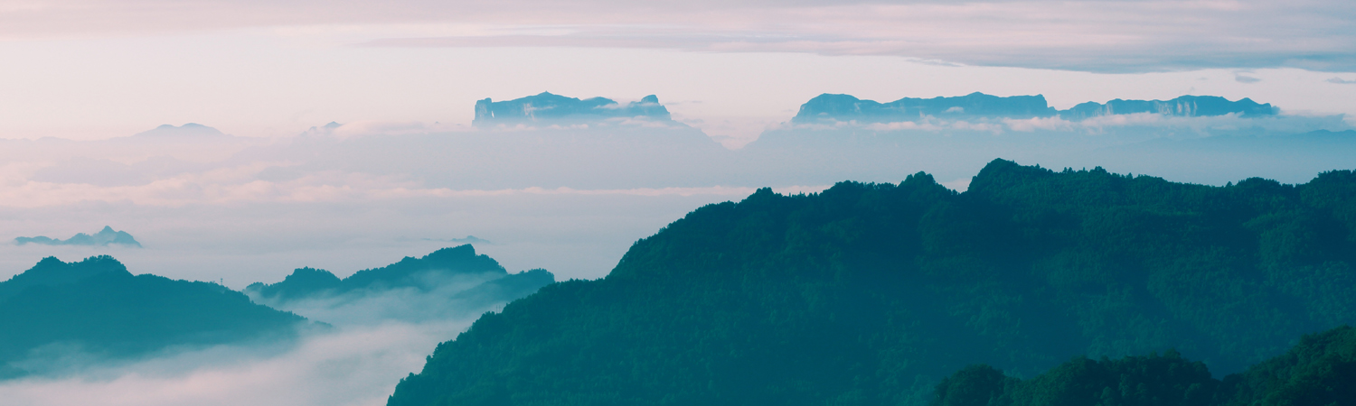 云涌仙山