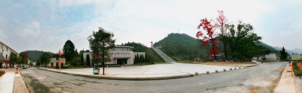 革命圣地----永新三湾