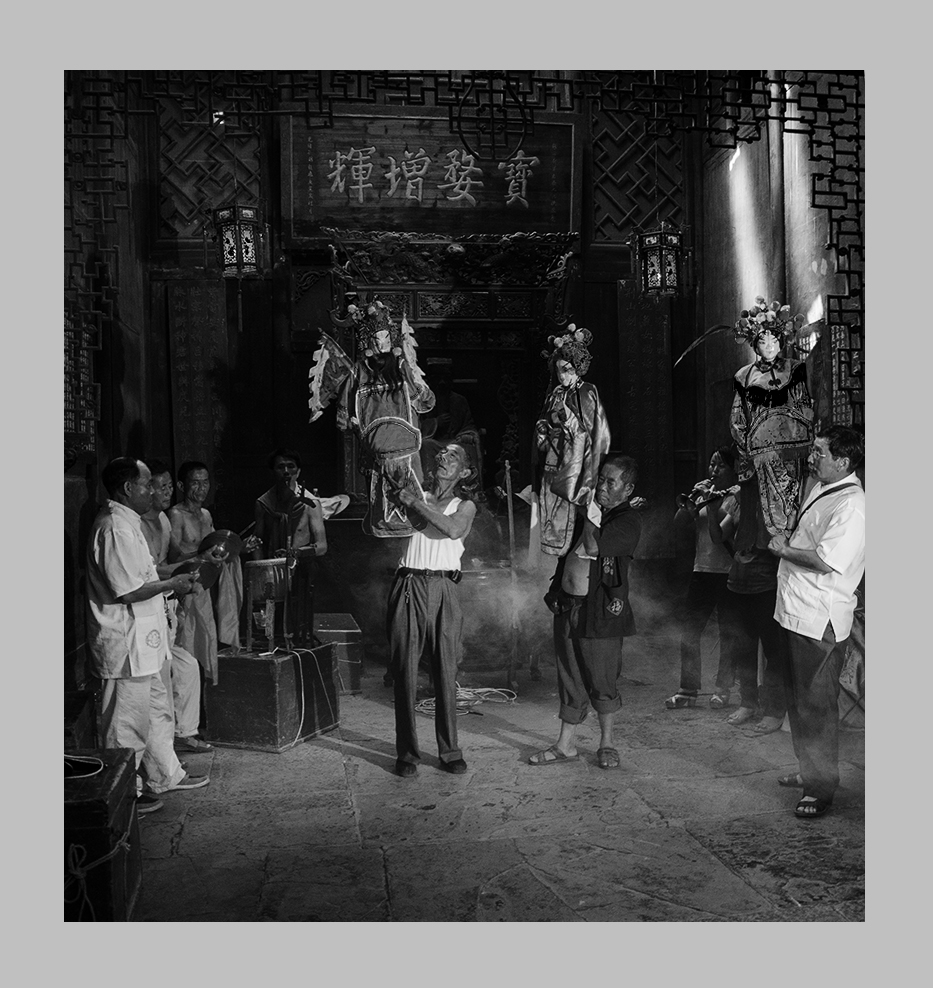 土家戏