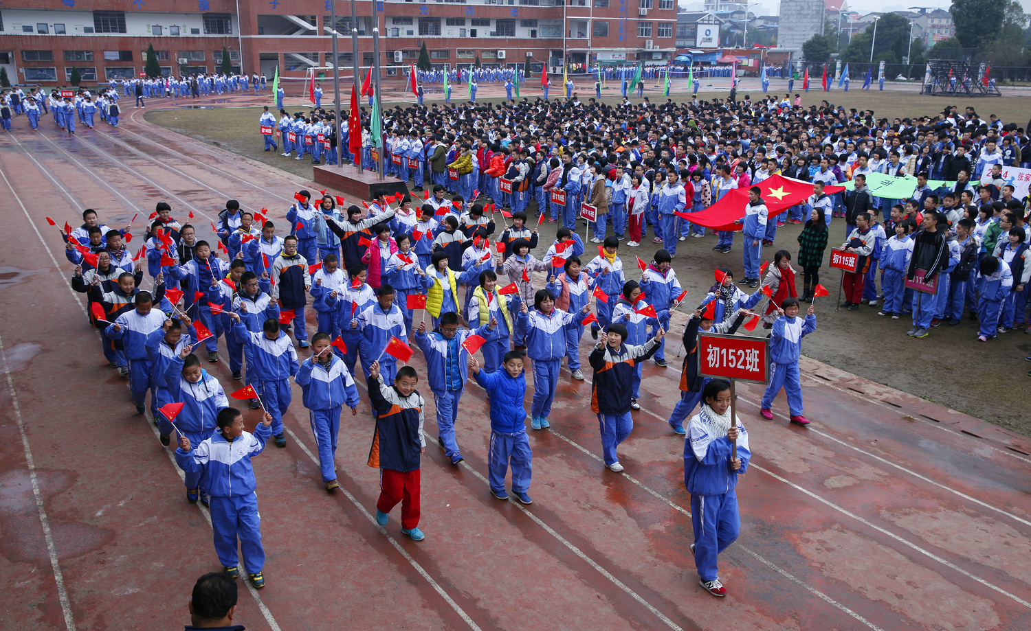国光学校第十二届体育节开幕式剪影