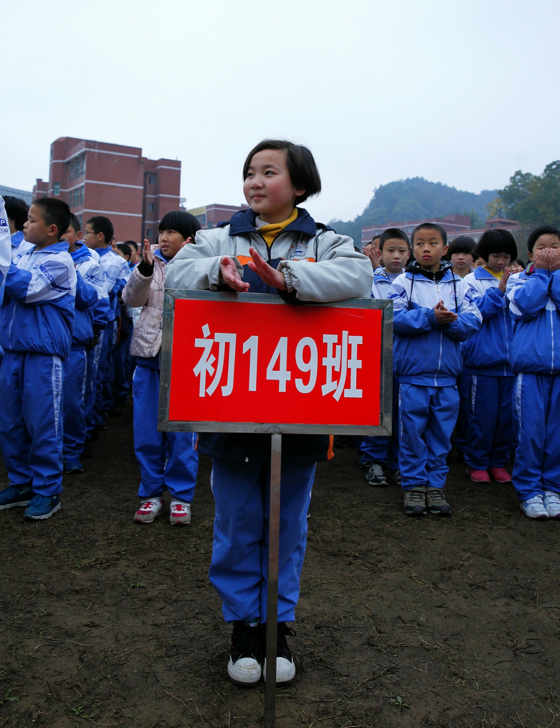国光学校第十二届体育节开幕式剪影