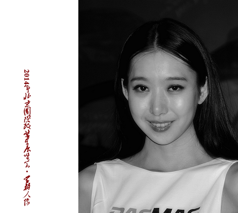 学拍人像