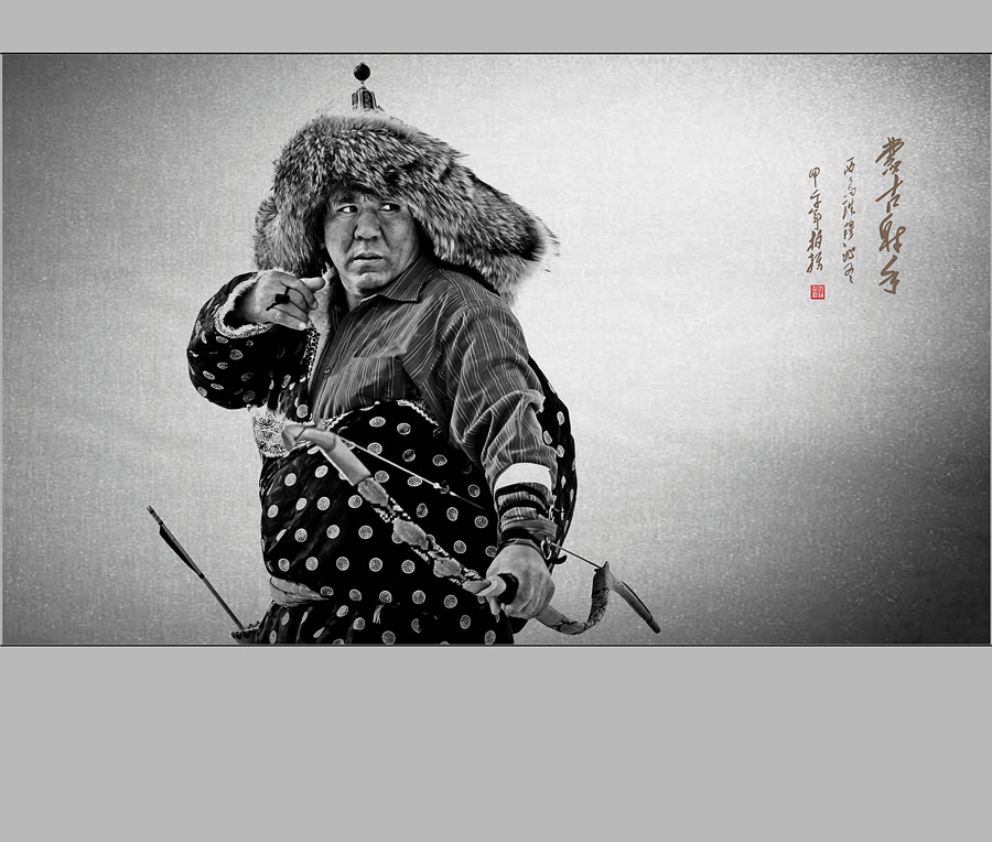 蒙古射手