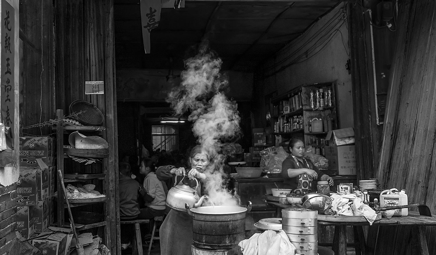 老街印象--婆媳小吃店