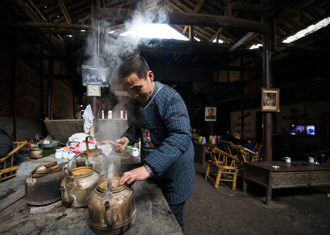 老茶馆