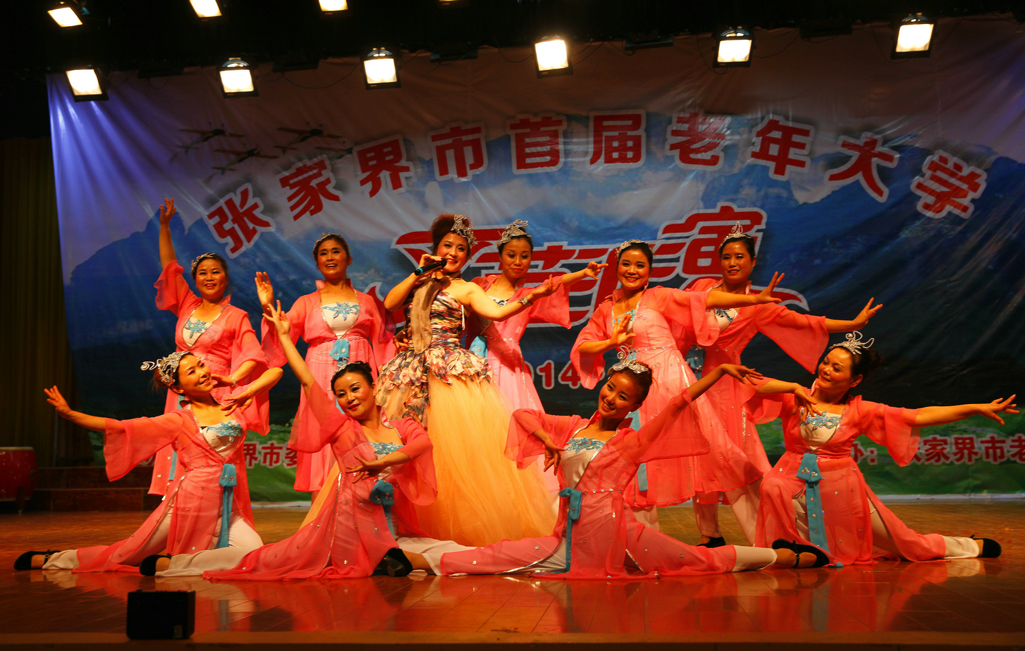 舞台照（二）