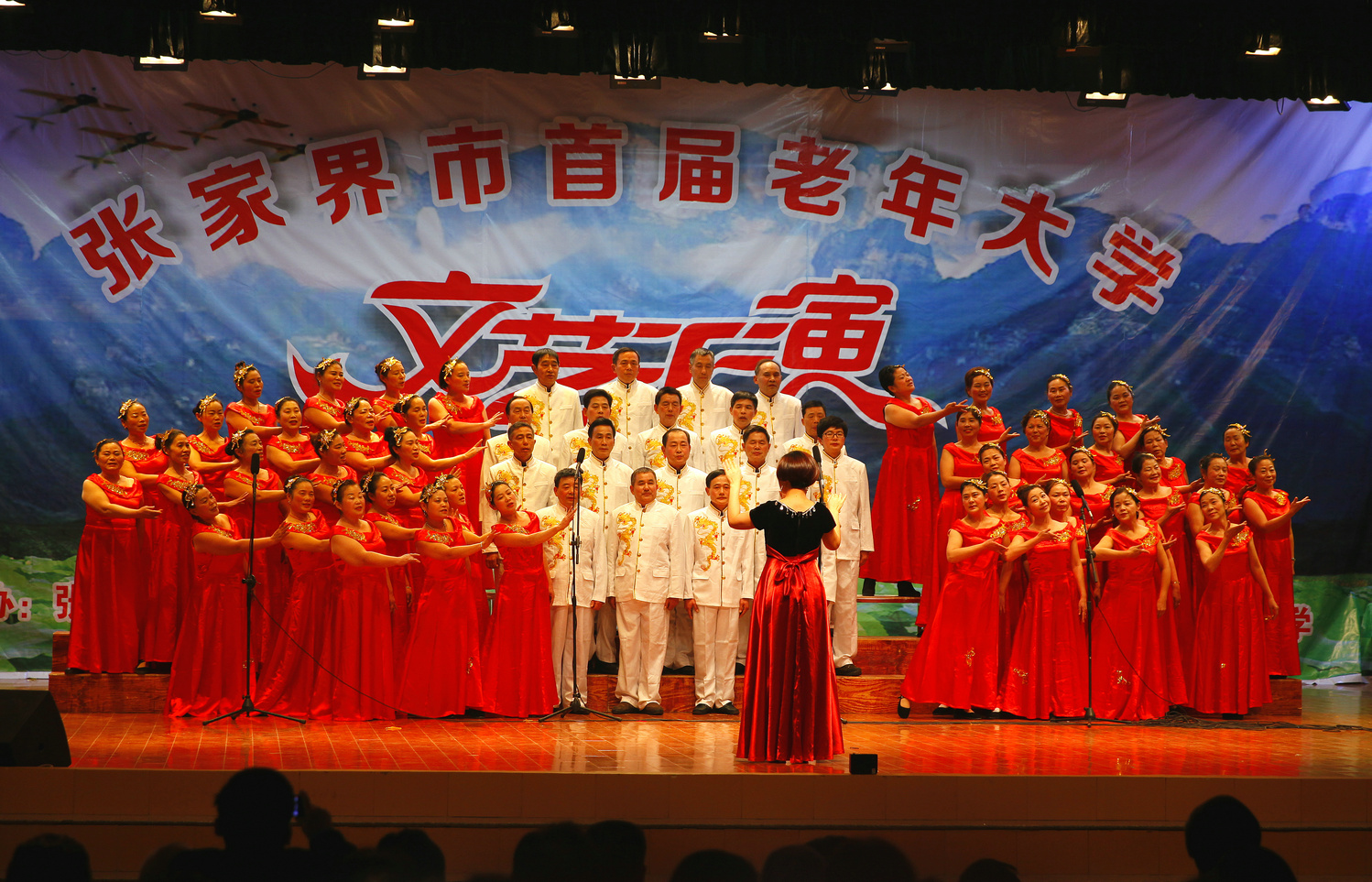 舞台照（三）