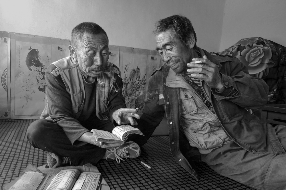 印象南辛寨