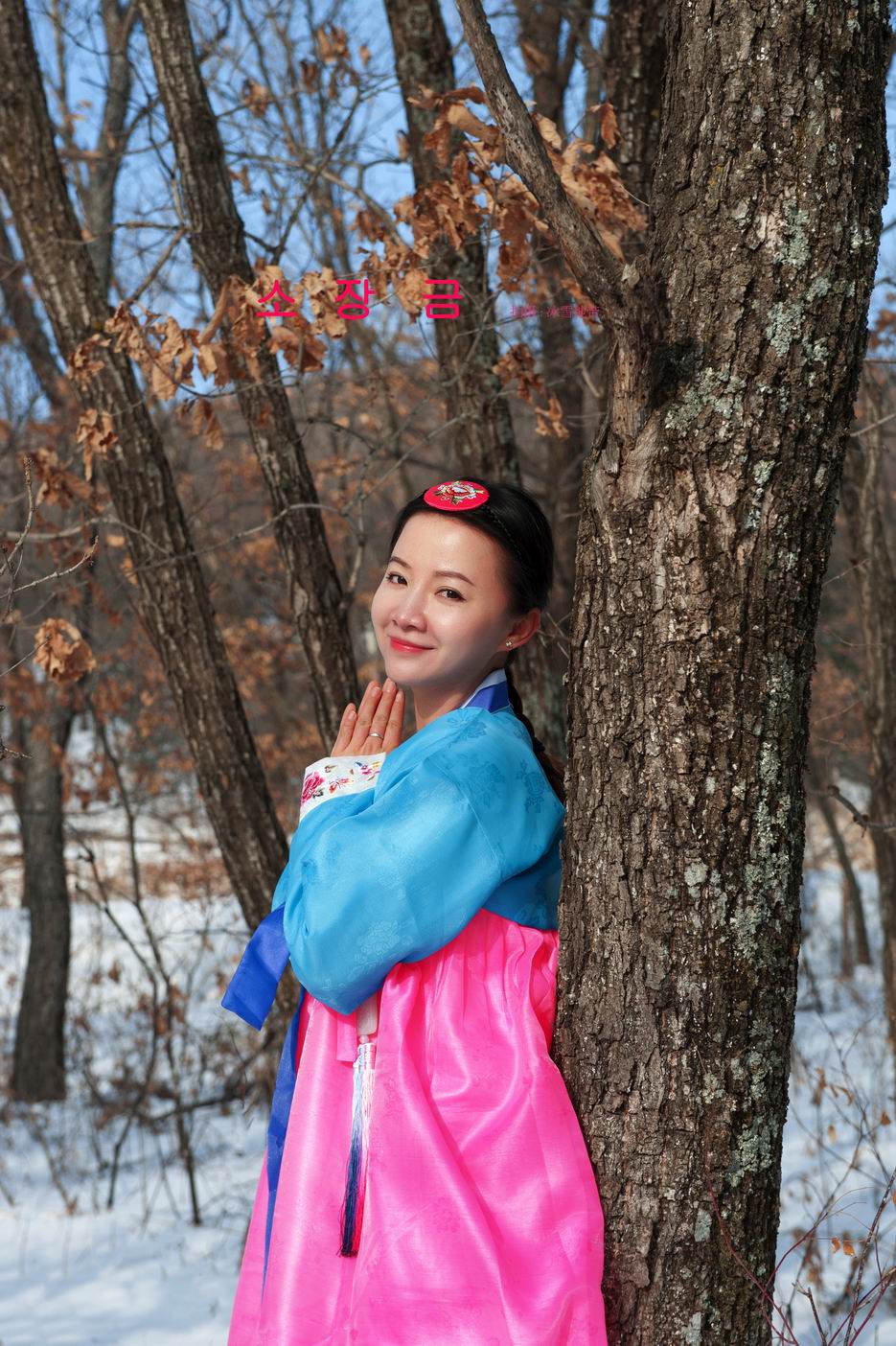 小长今(1)