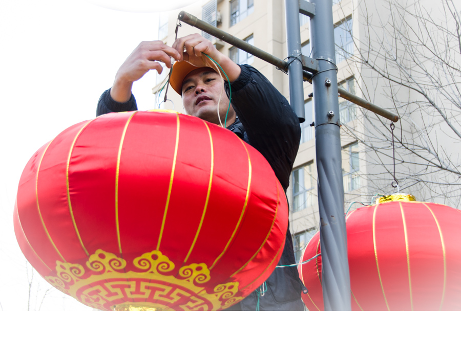 大红灯笼高高挂3