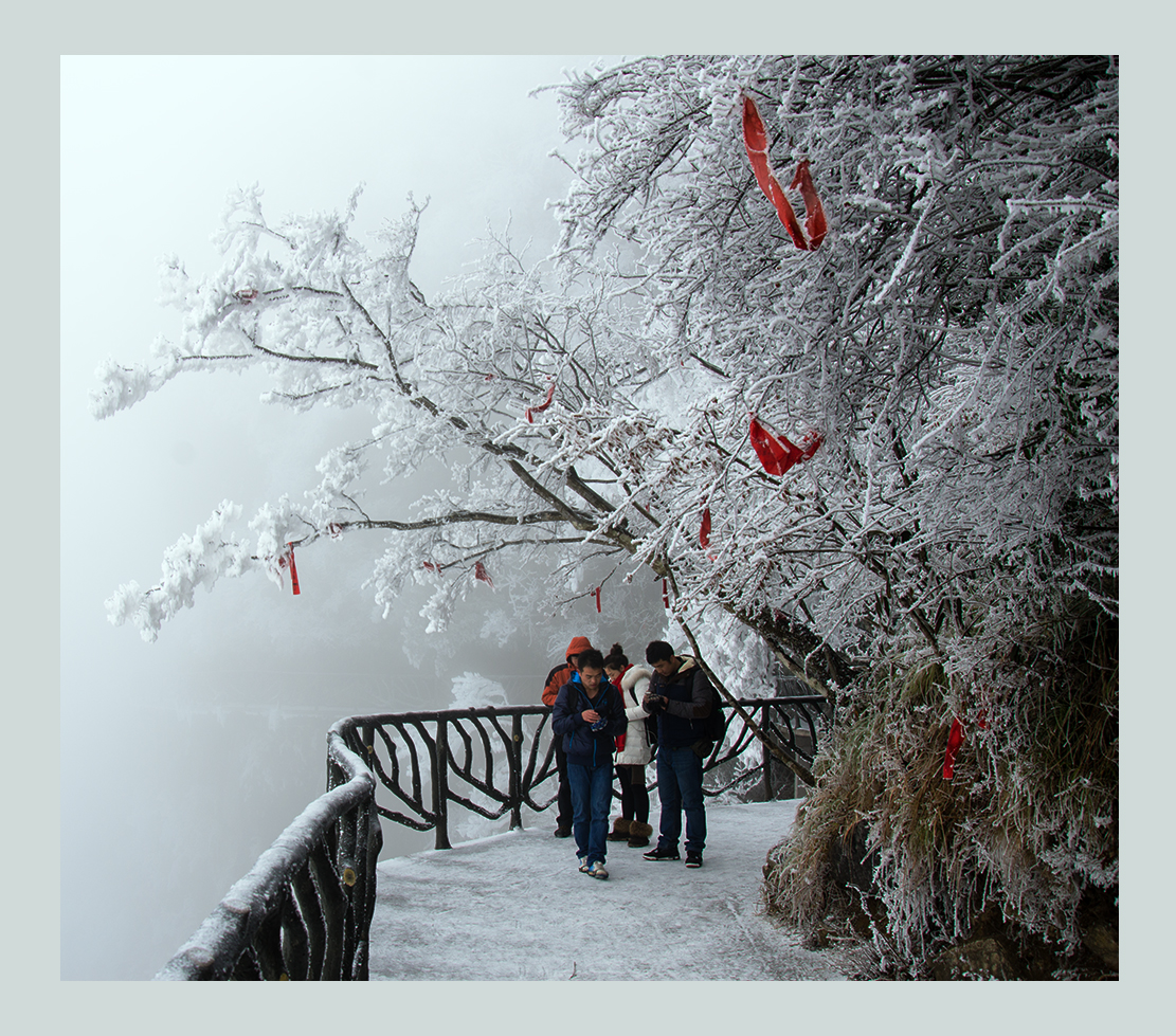 瑞雪天门山