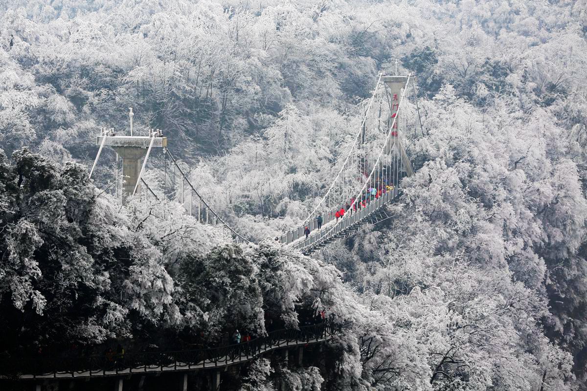 天门山雪