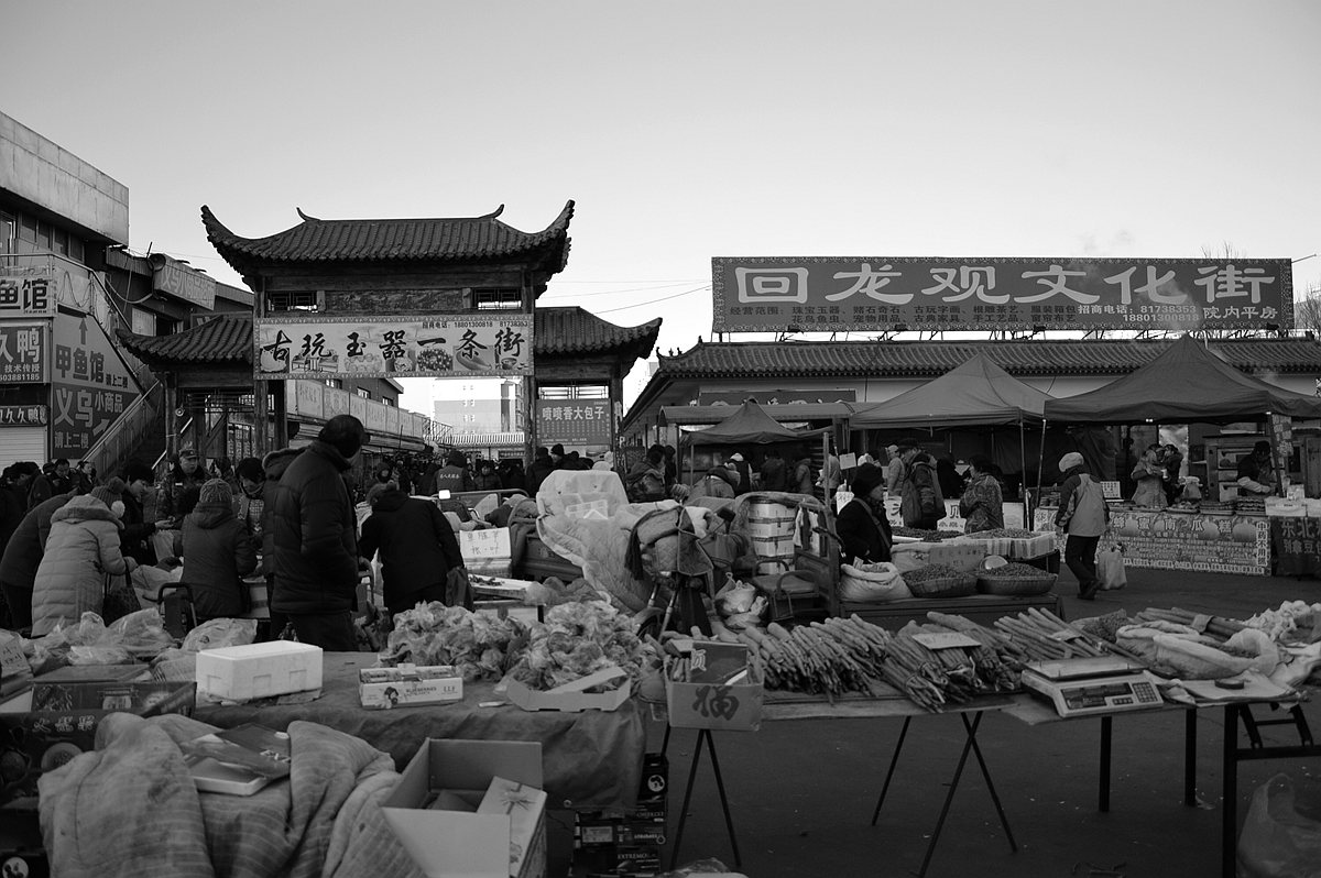 早市篇·百姓生活（2）