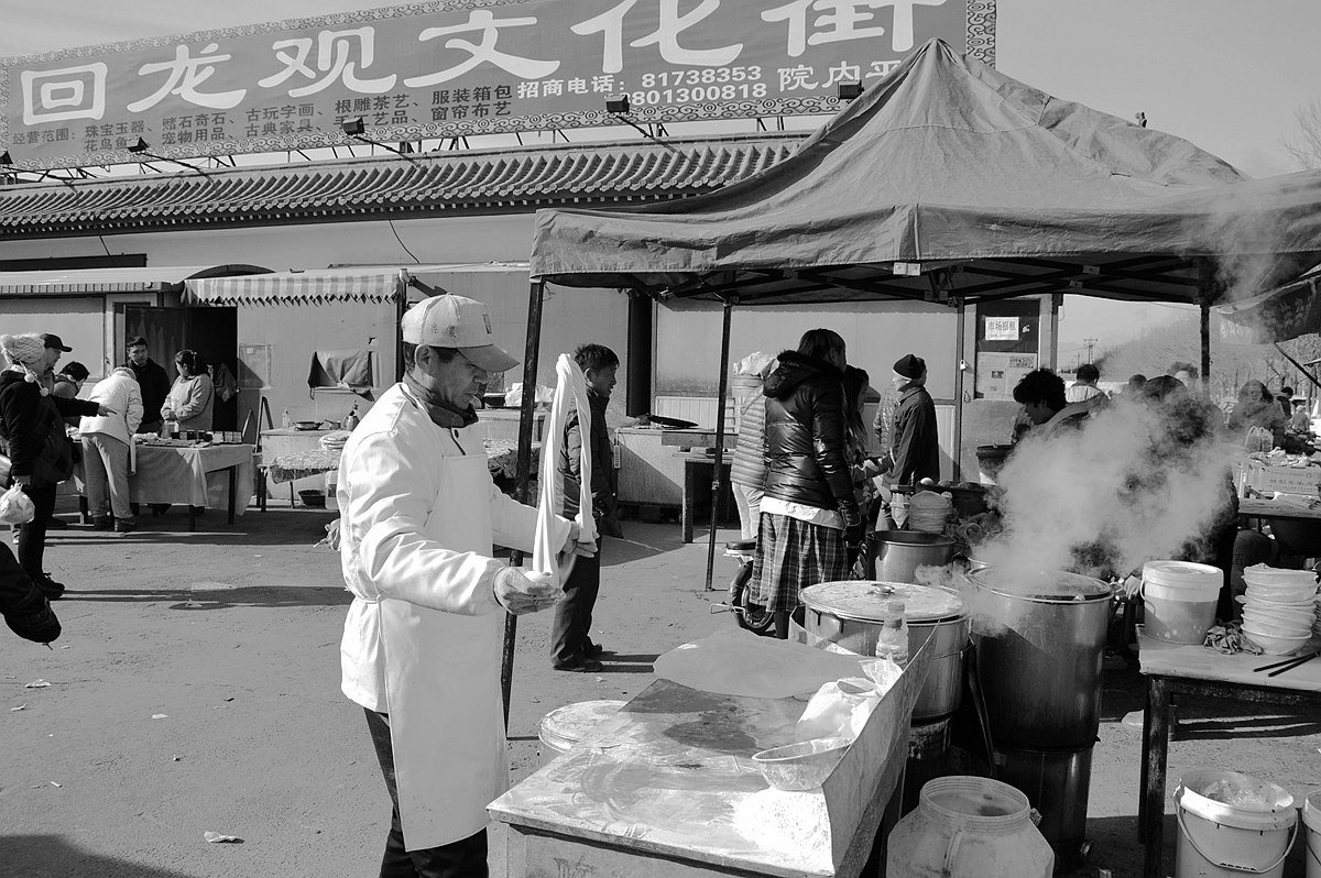 0早市篇·百姓生活（4