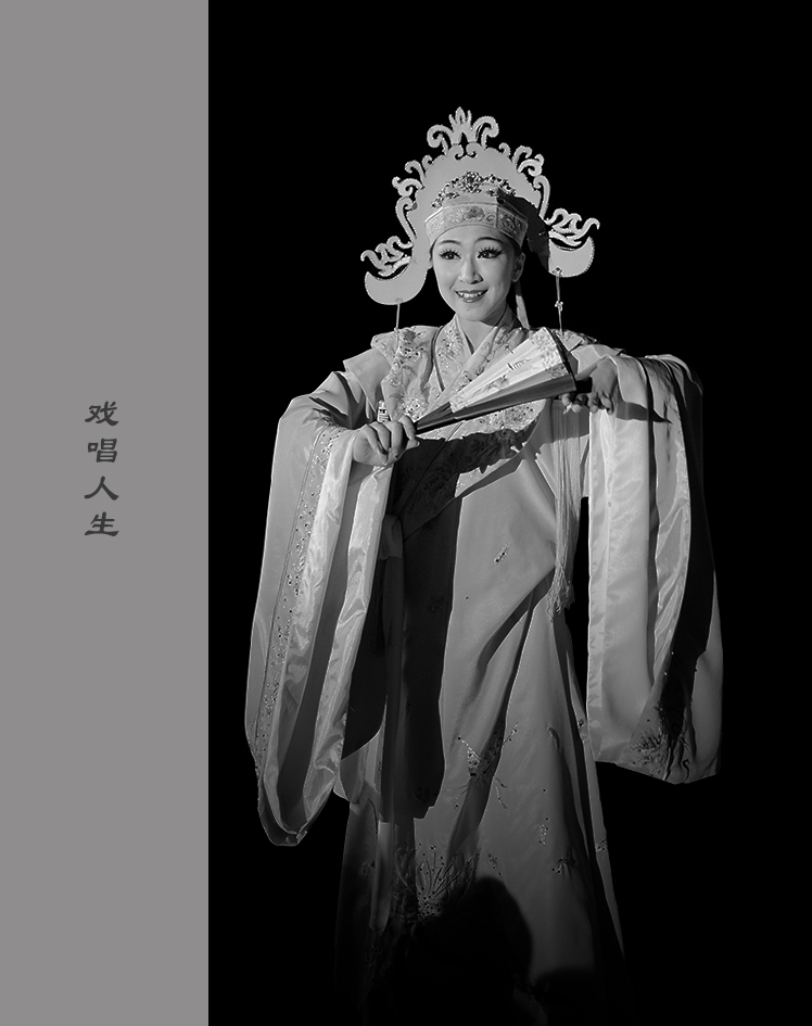 感悟人生