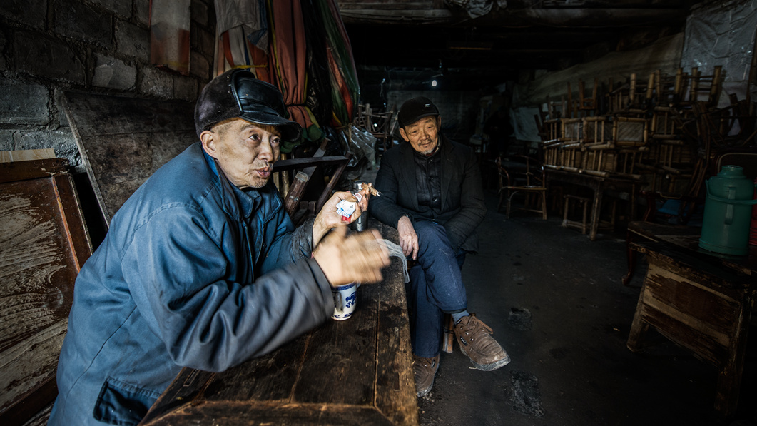 川东茶馆
