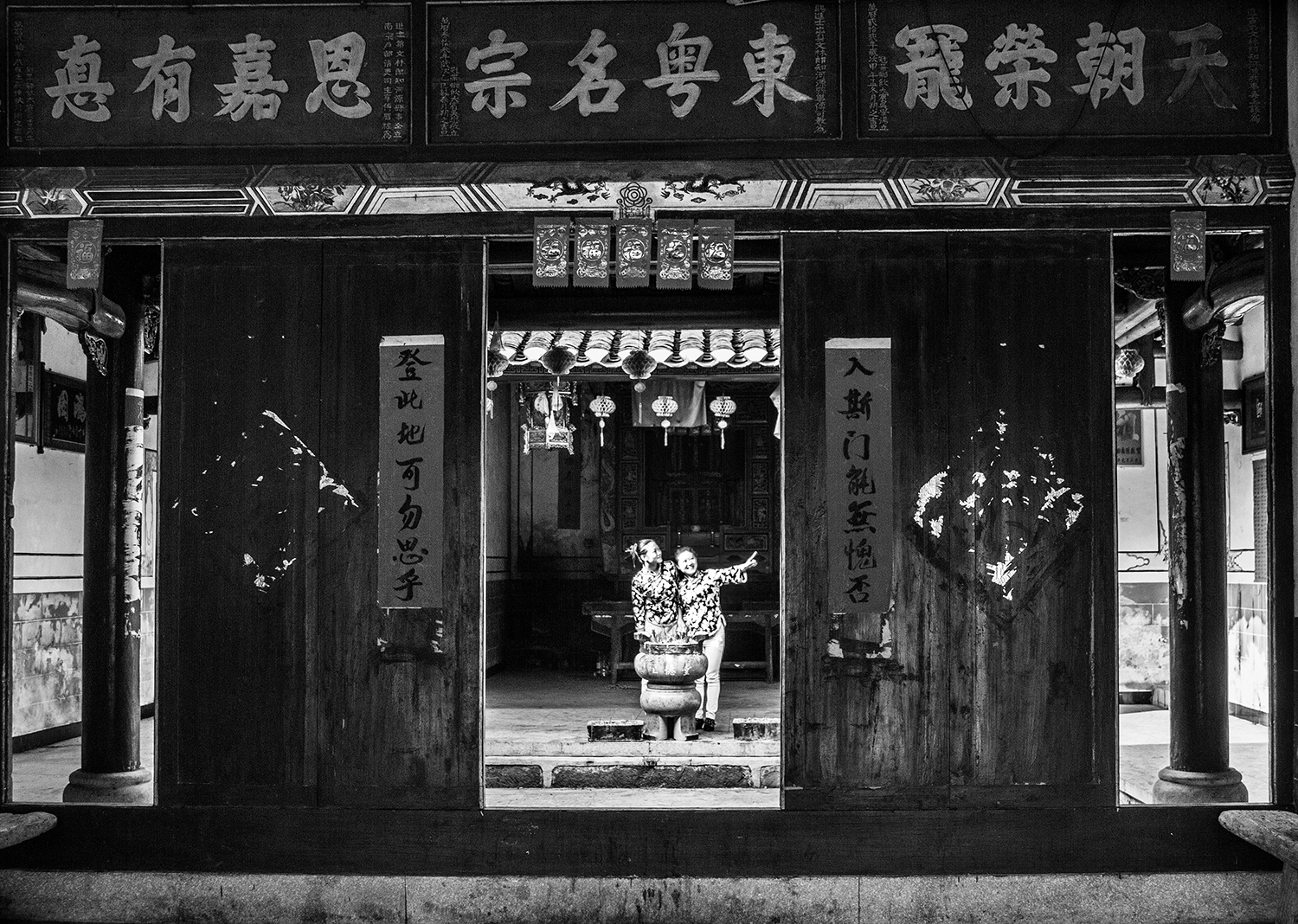 行摄古村