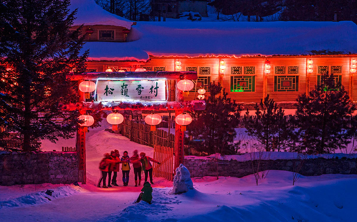 夜色松岭2