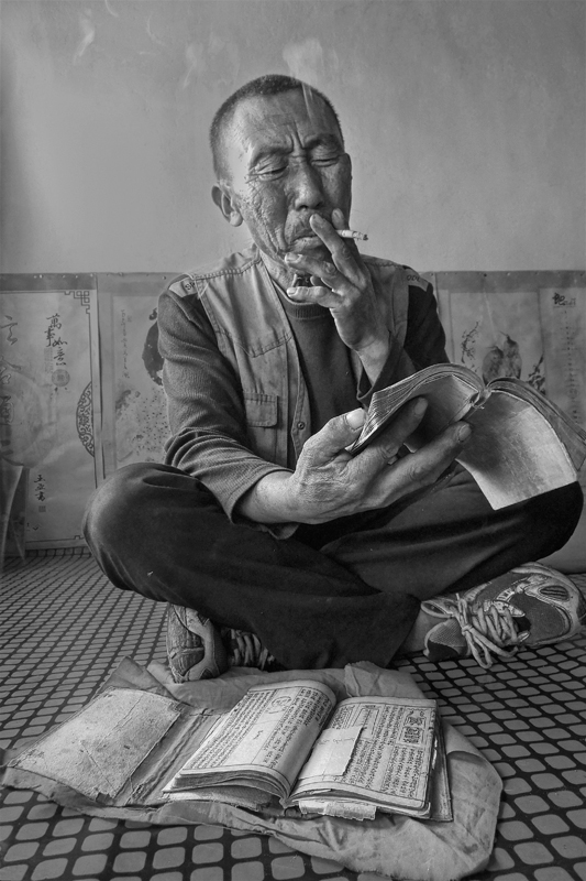 印象南辛寨