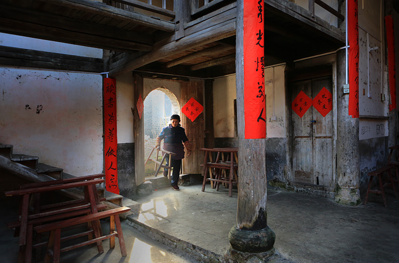 古屋新春
