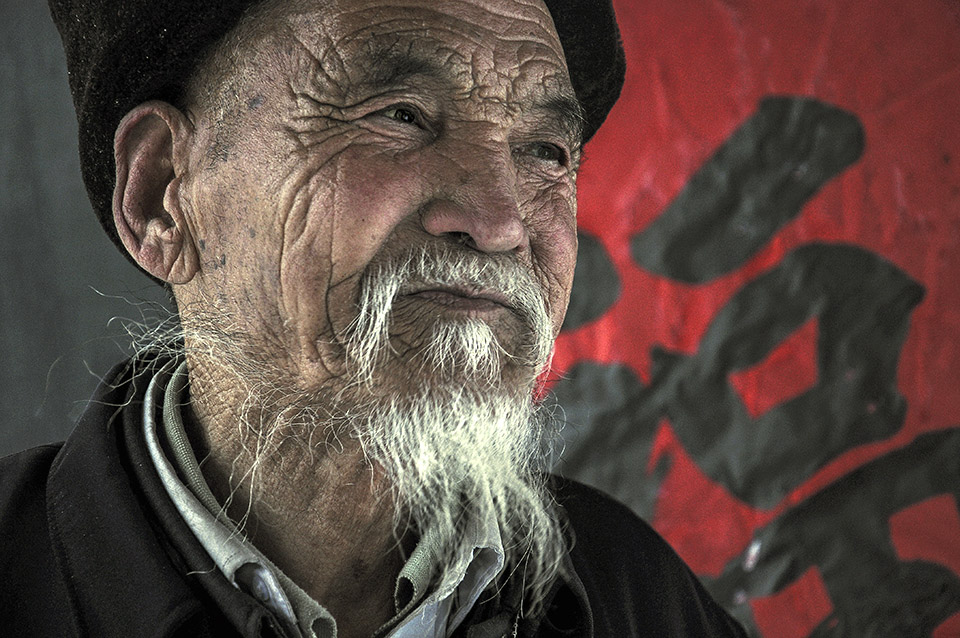 幸福陪伴