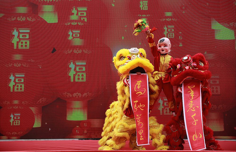 双狮贺元宵