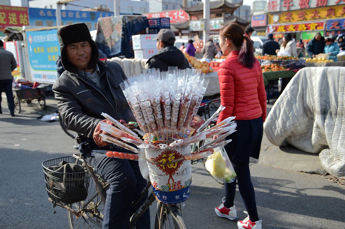 百姓生活·冰糖葫芦