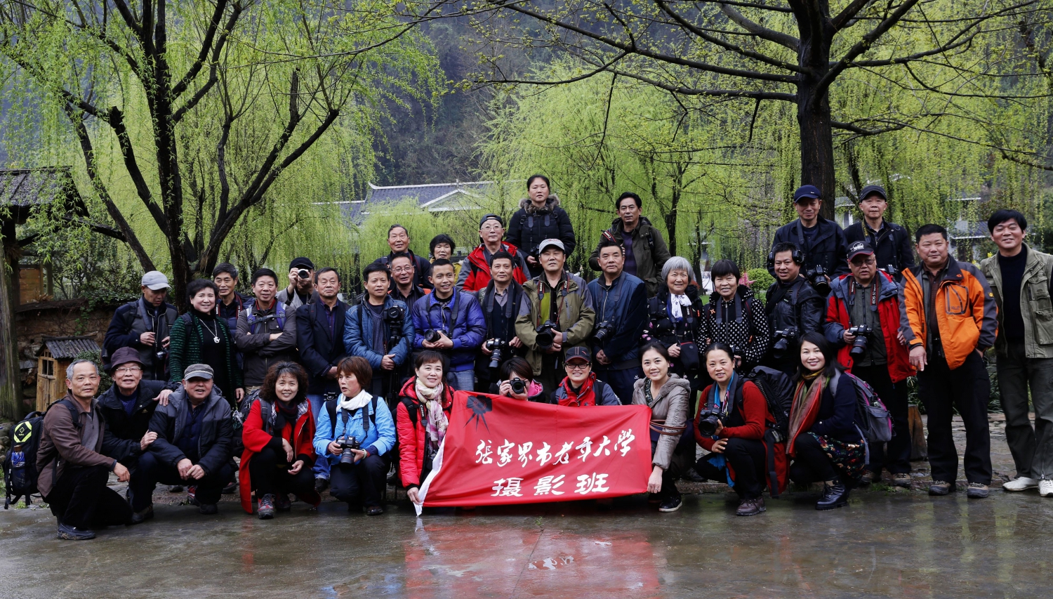 老年大学摄影班