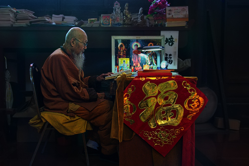 佛门
