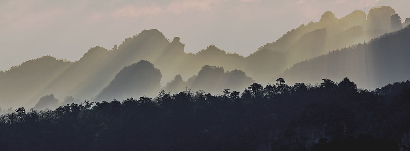 远山