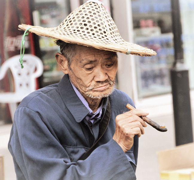 老烟民