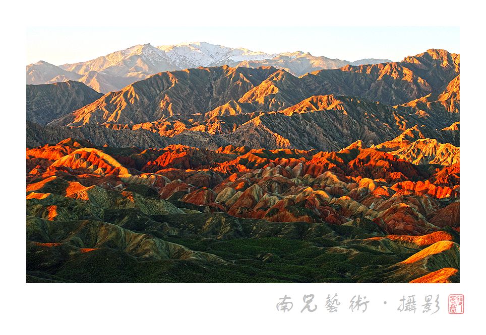 张掖丹霞地貌