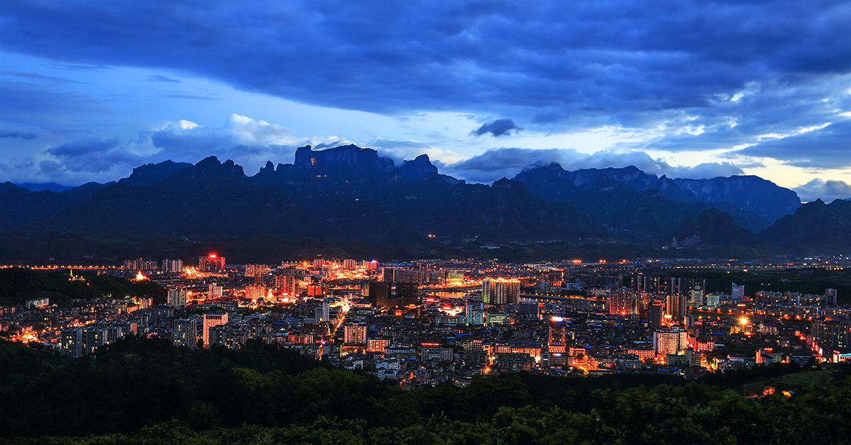 旅游新城