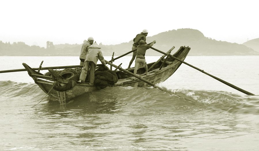 破浪