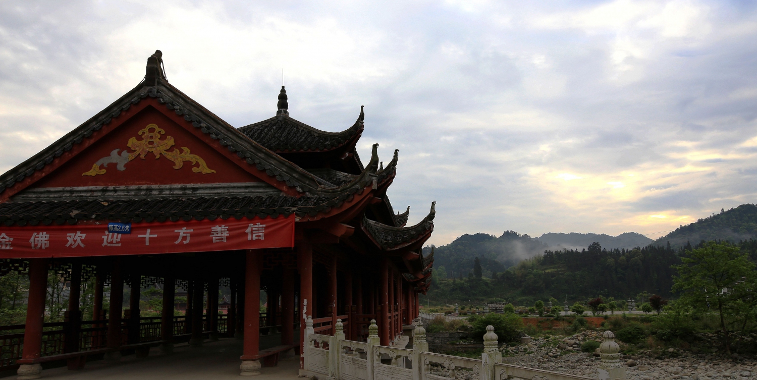 梵净山下美景2