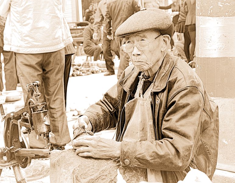 一丝不苟