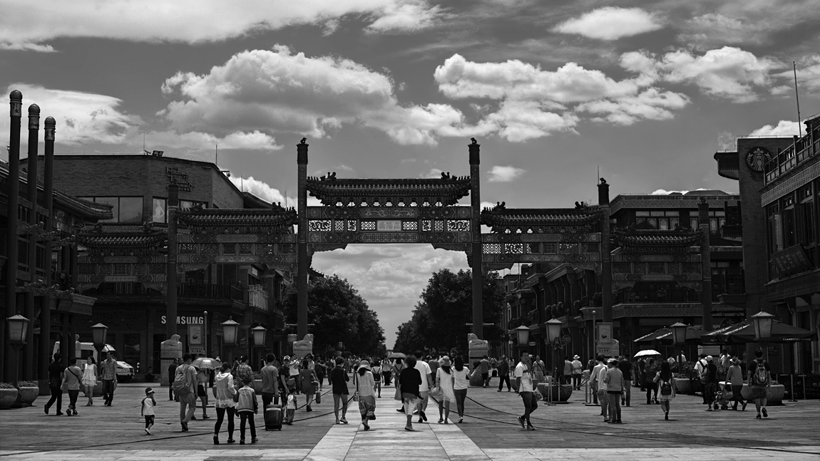 前门大街2015