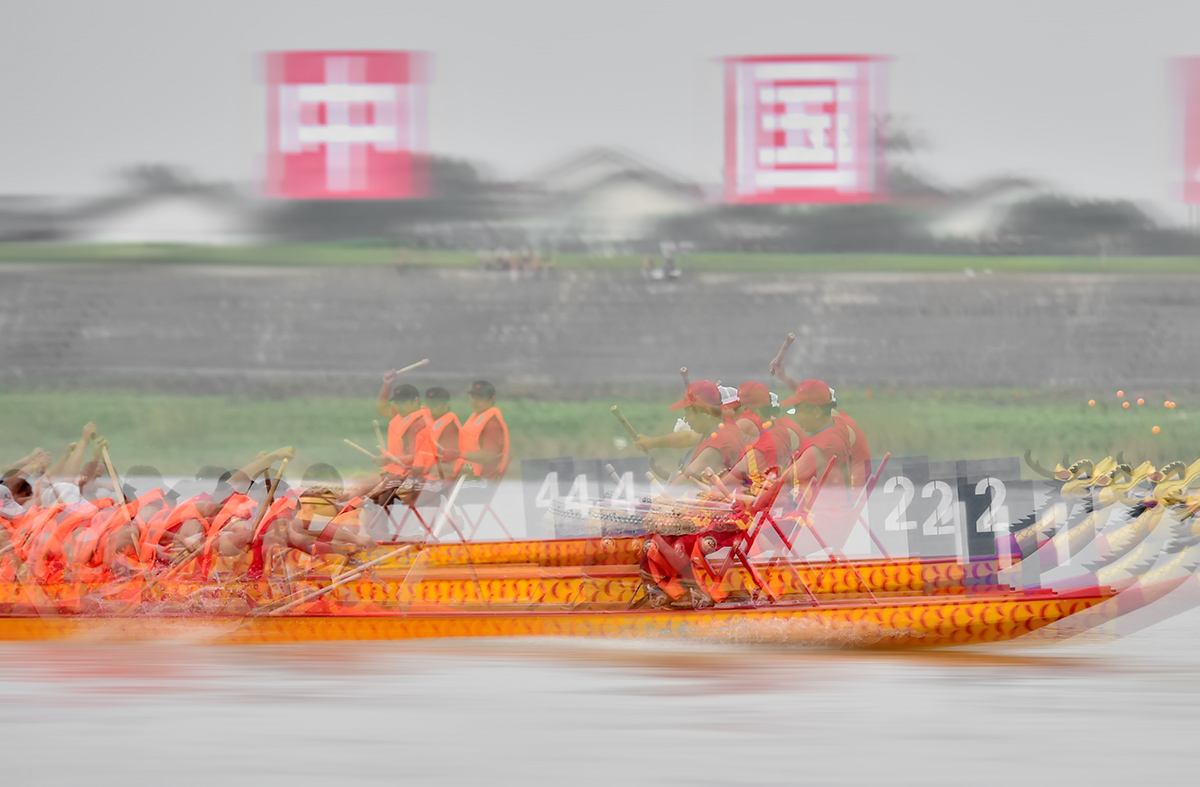 中国龙