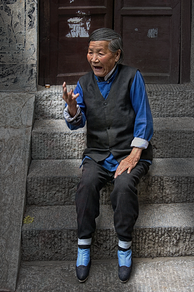 太行金莲老奶奶