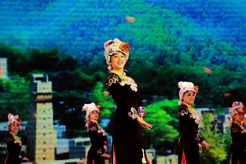 美丽羌女