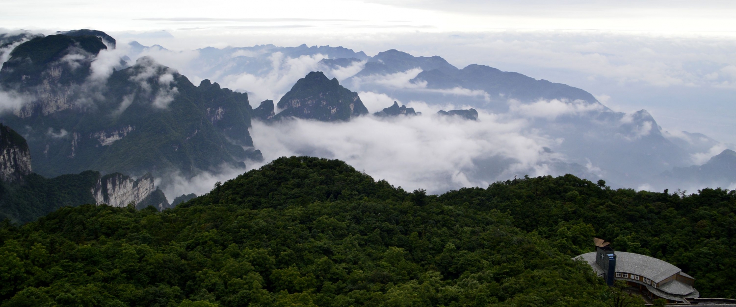 大美天门山