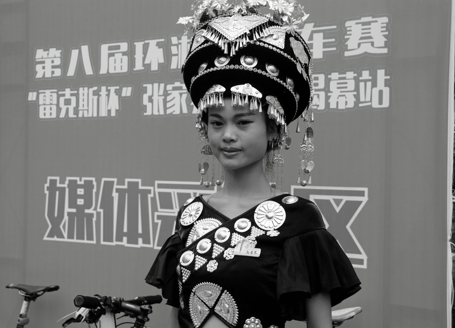 土家妹-赛事添彩