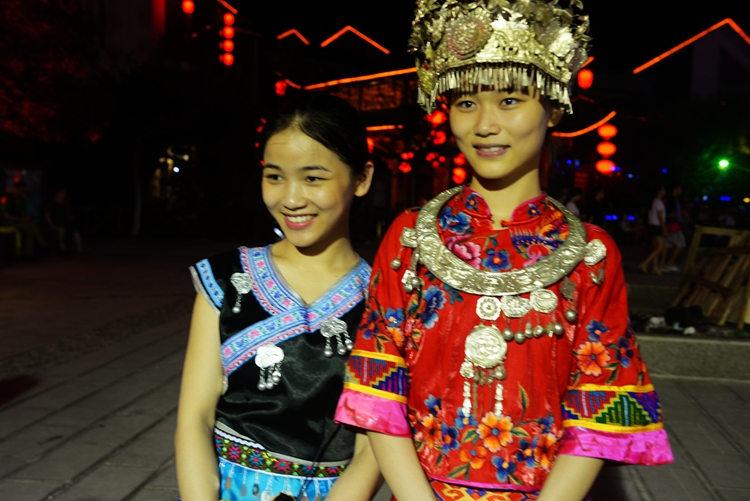 土家妹