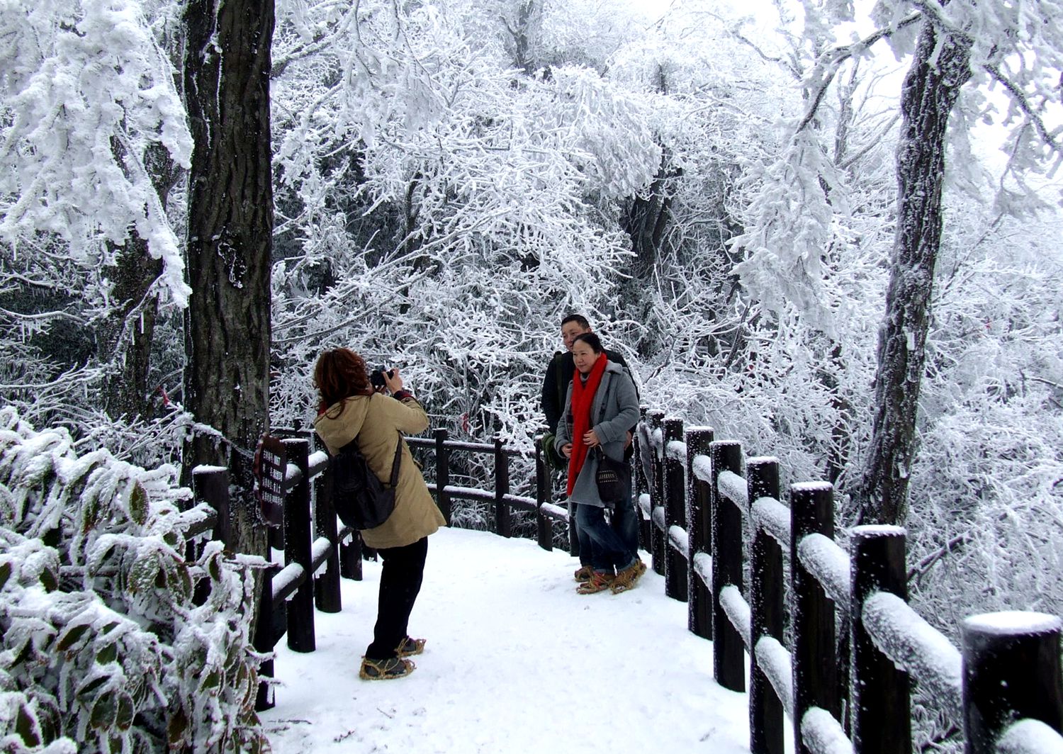 冬游天门山