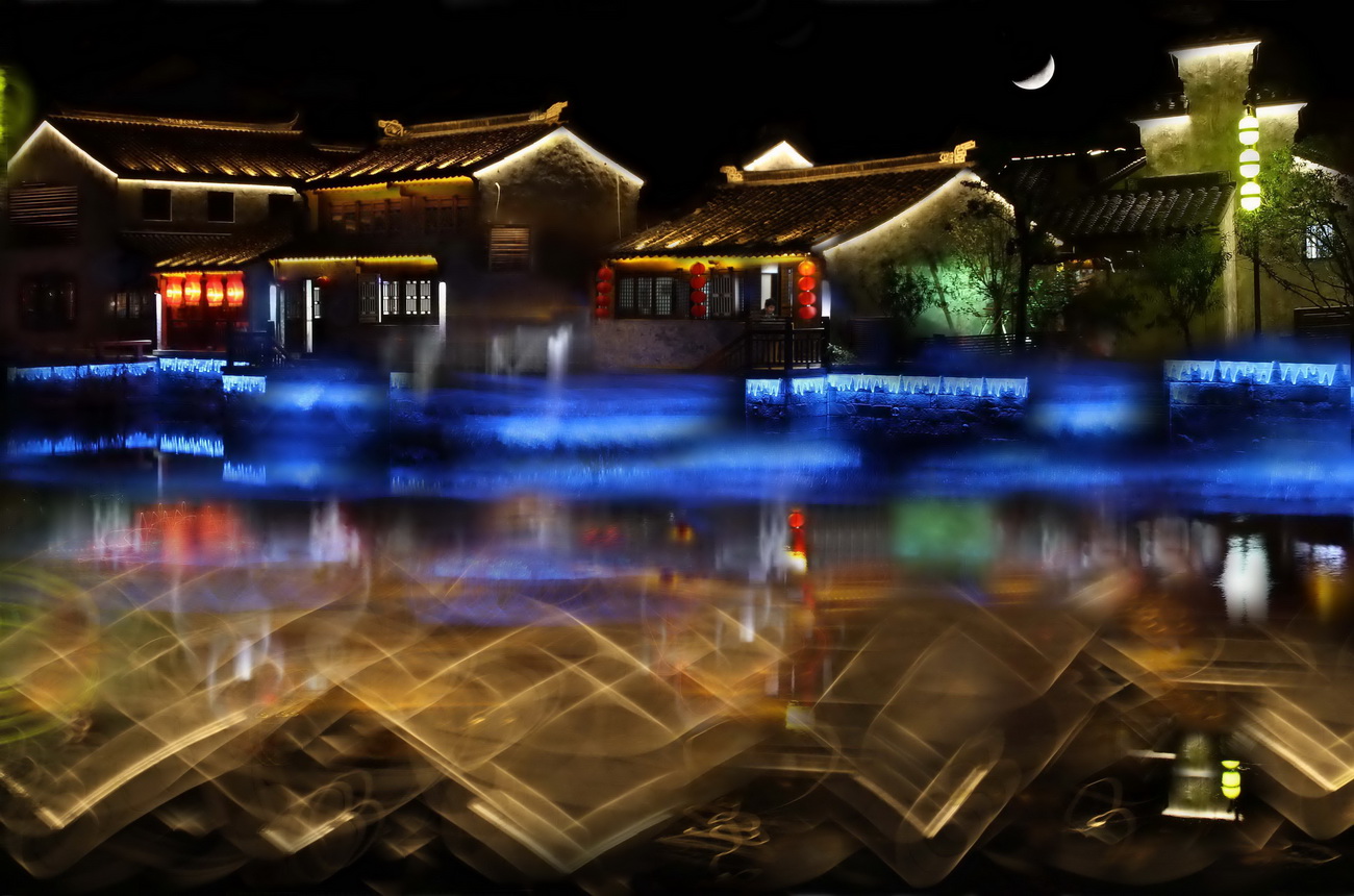 梦幻水乡