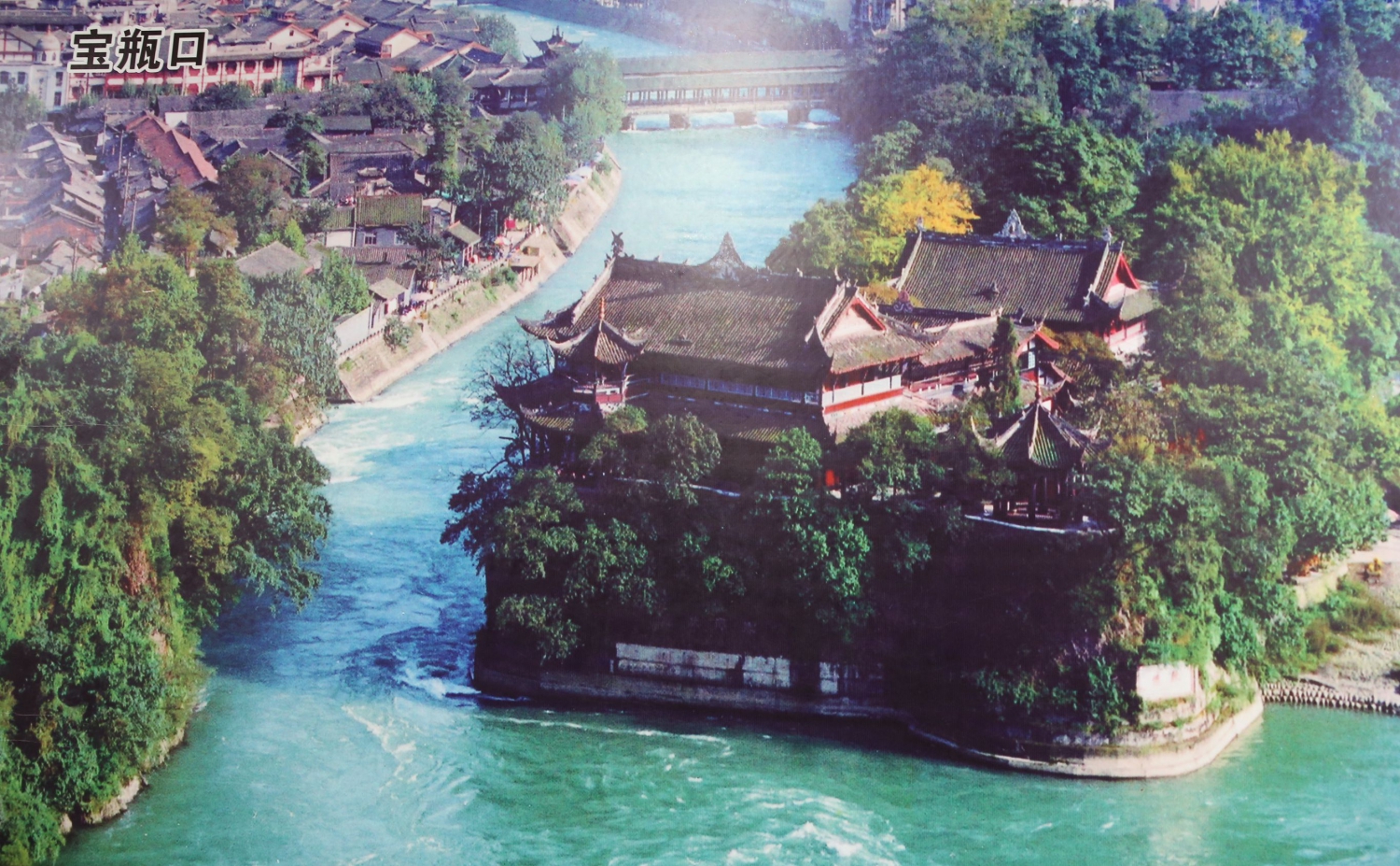 都江堰景色2