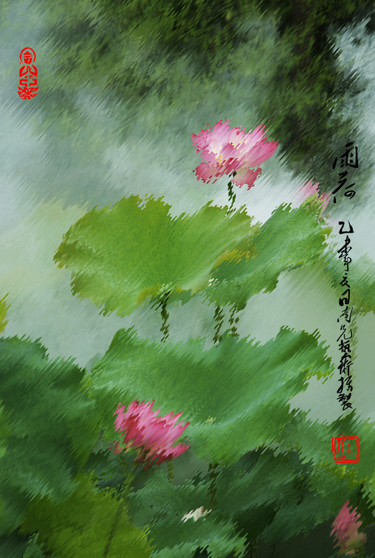 荷塘清趣