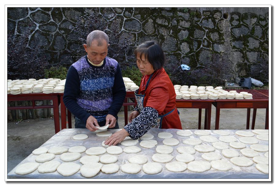 做糍粑