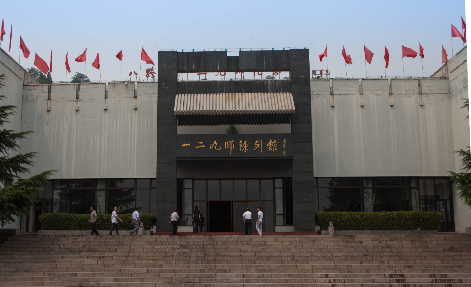 陈列馆大门